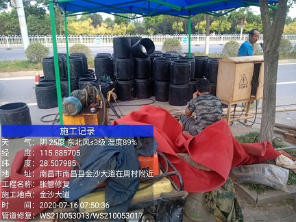 北海街道管道短管置换-管道顶管-炜誉市政