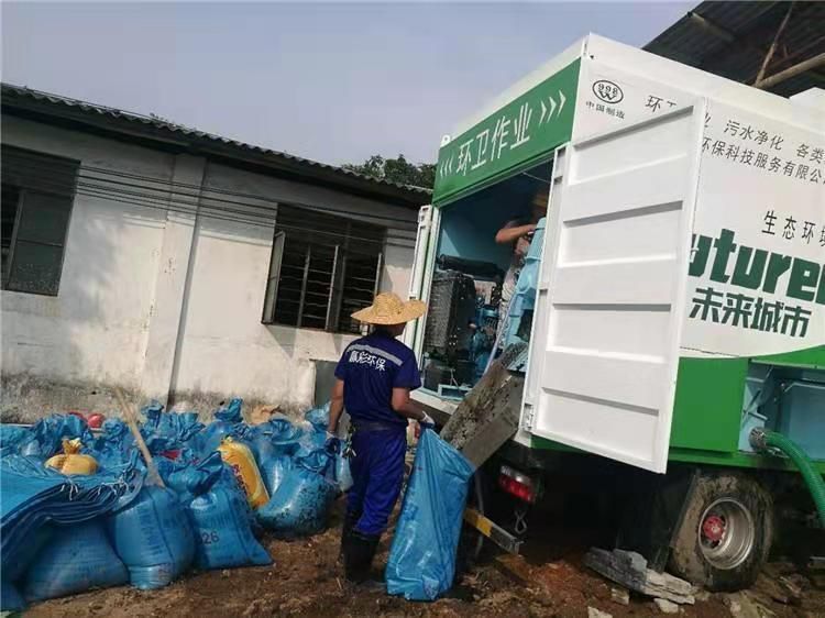 北海街道工业污泥压干处理